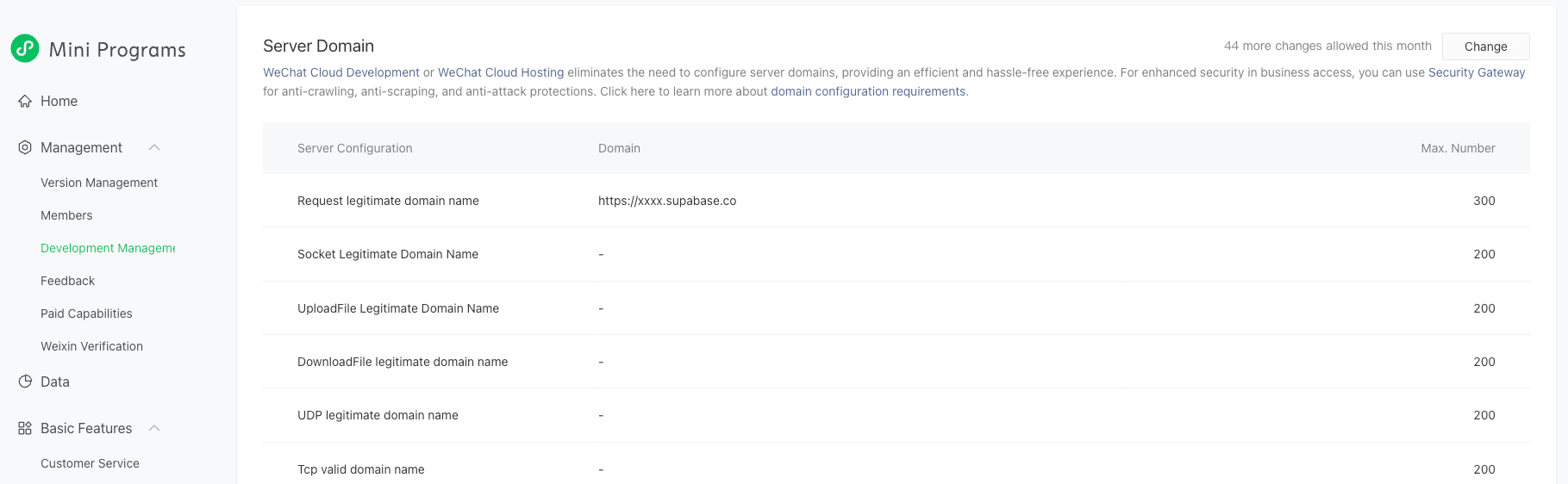 WeChat ミニプログラム管理画面の Server Domain 設定ページ